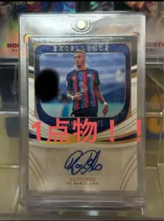 FCバルセロナ ハフィーニャ　直筆サイン入り写真 2L版 ラフィーニャ　ヤマル FCバルセロナ ハフィーニャ 直筆サイン入り写真 2L版