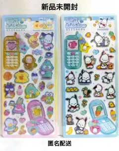 2026年最新】平成ハッピーふぉんの人気アイテム - メルカリ