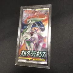ポケモンカード オルタージェネシス B4ポスター ポケカ定期便 | Mercari