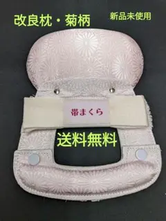 Item thumbnail for item e17150d6-975e-47eb-823e-c7ff278a5164