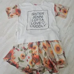 Jenni 　セットアップ　130サイズ