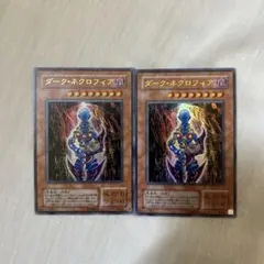 Item thumbnail for item a18d371b-7609-4e39-b6af-60ffe7d27f87