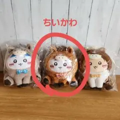 ハチワレ、うさぎ出品中♥ちいかわ2026ハッピーバッグ　干支ぬいぐるみ♥ちいかわのサムネイル