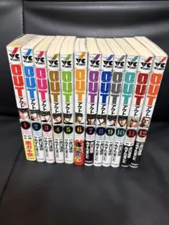 OUT アウト 1-28巻 既刊全巻セット みずたまこと 井口達也 - メルカリ
