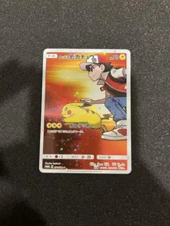PSA10 レッドのピカチュウ プロモ SM ポケモンカード PSA10】レッドのピカチュウ PROMO 270/SM-Pの通販 RR（527238866