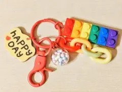 カラフル レゴブロック キーホルダー　ジャラジャラキーホルダー
