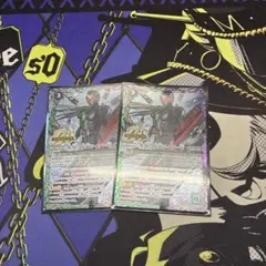 太*郎様 変身！！仮面ライダーW2枚セット