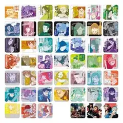 呪術廻戦　アトコ　原作絵　虎杖 伏黒 釘崎 五条 夏油 宿儺 懐玉玉折 渋谷事変