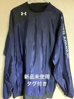 UNDER ARMOUR シェイドピステジャケット LGサイズ　新品未使用