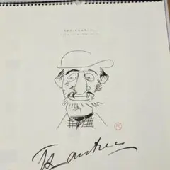 Item thumbnail for item 10b461ae-6f6b-418d-ab3c-30a25518216d