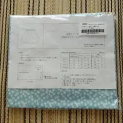 check＆stripe コットンプリント　kukka ペールグリーン地に白