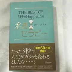 Item thumbnail for item 14c764ed-a7e9-47c0-8f2b-269ae374a492