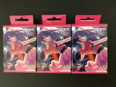 osica 推しの子　スターター　開封済み　3個