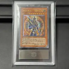 2026年最新】カオスソルジャー レリーフの人気アイテム - メルカリ