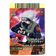 NARUTO フォーメーション カード はたけカカシ 卯月夕顔 NF210 SR
