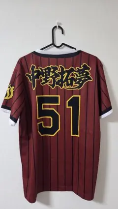 2026年最新】中野拓夢 tシャツの人気アイテム - メルカリ