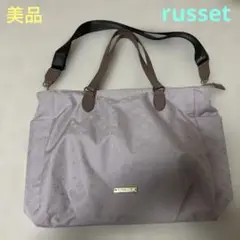 【新品未使用】russetトート&ショルダーバッグ ロゴプレート付き　数量限定