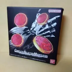 Item thumbnail for item 45da7a38-8c4c-4e24-8c04-e27ae84814bd