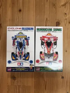 爆走兄弟レッツ&ゴー!! フルカウルミニ四駆30周年セット - メルカリ