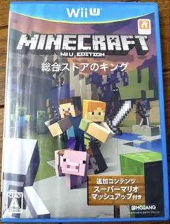 【お得】マインクラフトMinecraft: Wii U Edition
