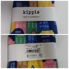 【新品】ハギレ　5枚