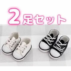 ちよ様 リクエスト 4点 まとめ商品