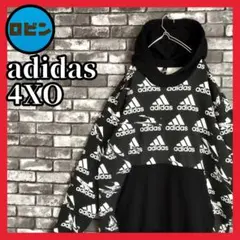 adidas 総柄 4XO 超オーバーサイズ アディダス スウェット フーディー