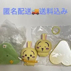 ちいかわ　うさぎだらけ フィギュア 討伐　天使の輪