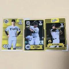 2026年最新】オンサイトカードの人気アイテム - メルカリ