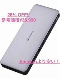 新品未開封】dynabook dynaEdge DE200/T Core i3 - メルカリ