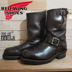 2025年最新】REDWING 2967の人気アイテム - メルカリ
