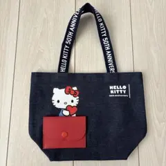 【新品】ハローキティ　トートバッグ　50周年記念　デニム
