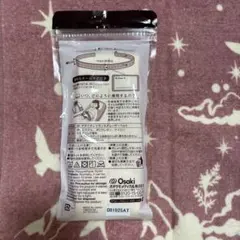 dacco マタニティトランスデューサーベルト 2本入