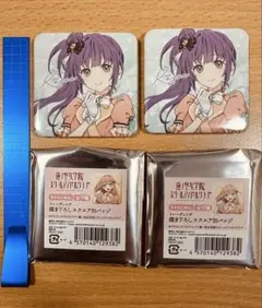 2026年最新】乙宗梢の人気アイテム - メルカリ