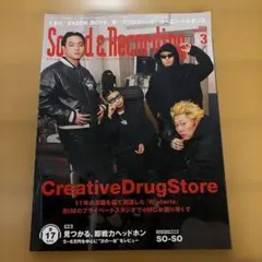 Item thumbnail for item fc06c3ab-9ba7-466d-8085-380e3b95aeaa