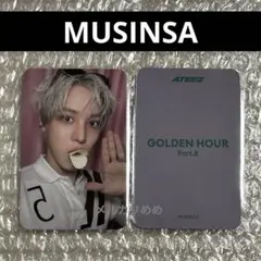 ATEEZ golden hour Part.5 muvve 特典 ユノ - メルカリ