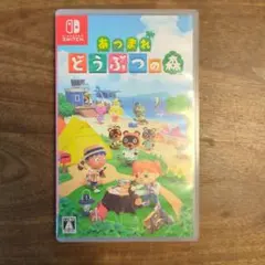 あつまれ どうぶつの森 Nintendo Switch ソフト