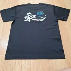 Item thumbnail for item 30511ef7-7594-43e3-a66f-8208ff1e2d41