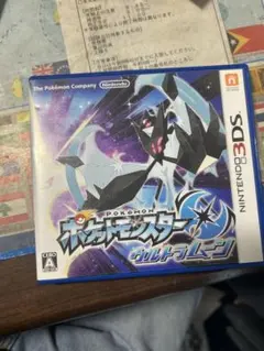 ポケットモンスター オメガルビー、ウルトラムーン2つセット ポケットモンスター ウルトラムーンオメガルビー 2本セットデータあり