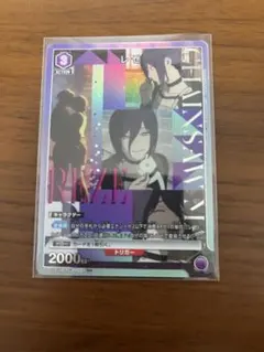 ユニオンアリーナ BLEACH 朽木ルキア SRパラレル その他SR付き - メルカリ