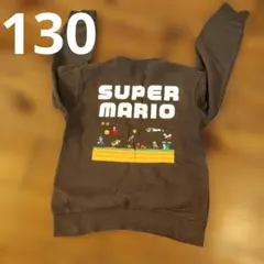 スーパーマリオ トレーナー 130 バンダイアパレル