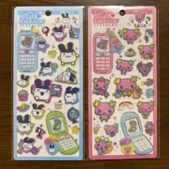 【正規品】平成はっぴーフォン　たまごっち　みみっち　ふらわっち 2枚