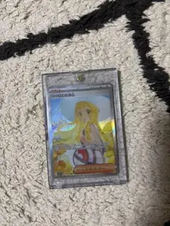 ポケモンカード リーリエの決心sar