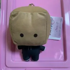 多聞くん今どっち！？ ぷれちゃす ぬいぐるみ 福原多聞 ジメ原 紙袋 タグ付き