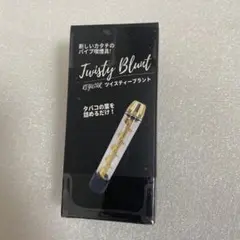 2026年最新】電子タバコ パイプ型の人気アイテム - メルカリ