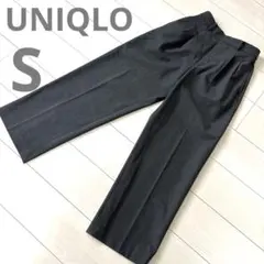 UNIQLO ユニクロ　タックワイドパンツ　（ツータック・丈標準) グレー　S