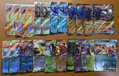 ポケモンカードゲーム　ex　RR　22枚 まとめ売り セット