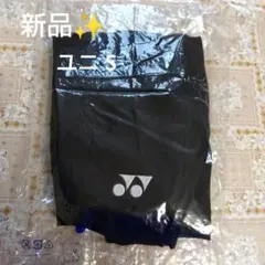 新品✨㊲ YONEX ハーフパンツ／ベリークール／ユニ S／ブラック