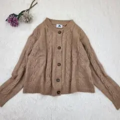 アビトーキョー　ケーブルニットカーディガン　ベージュ