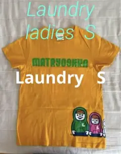 Item thumbnail for item aa7e4c92-020a-472e-a131-3a45386e1bed